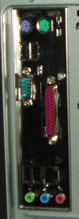 The backplane of an ATX-format system